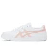 Advanti «White Pink»