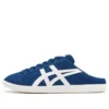 DD Trainer «Blue White»