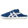 DD Trainer «Blue White»