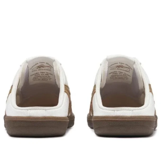 DD Trainer Sabot «Beige Brown»
