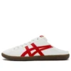 Dd Trainer Sabot «Cream Red»