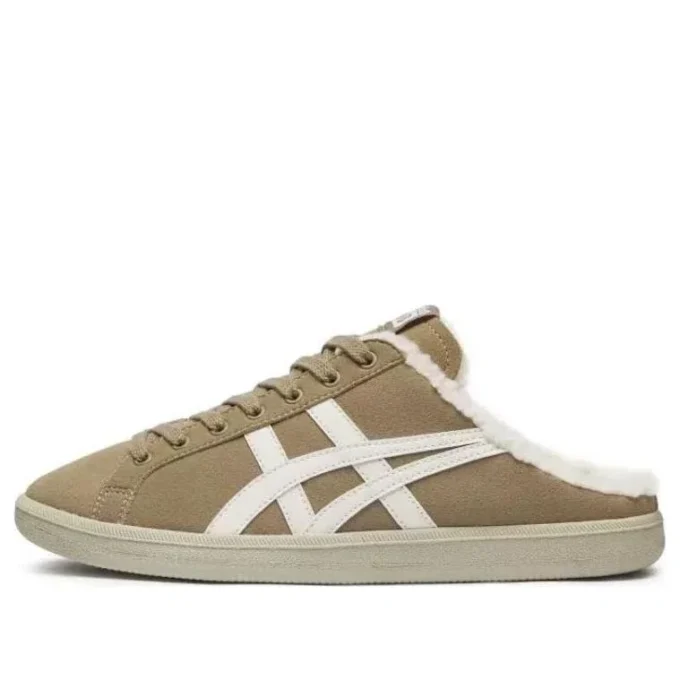 DD Trainer Sabot «Sabot Brown»
