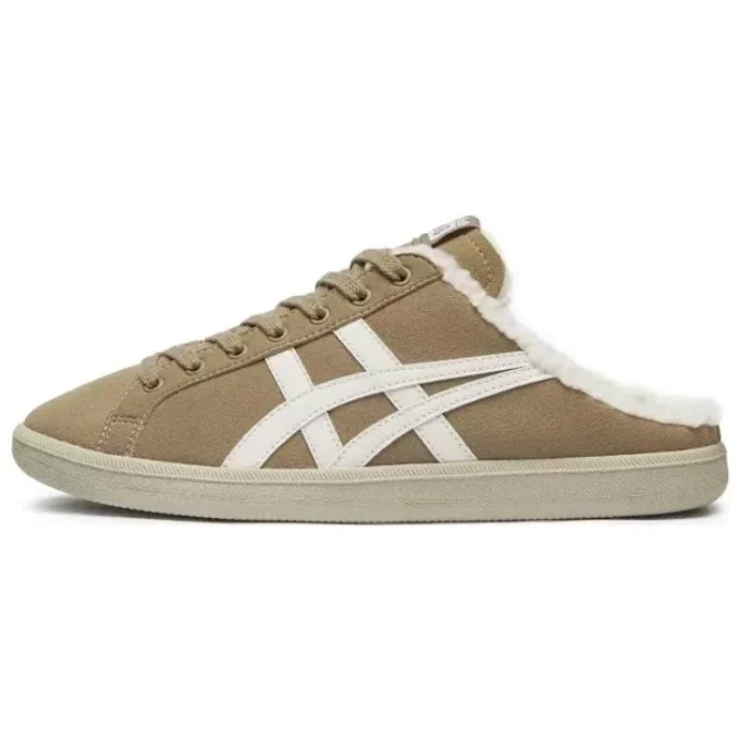 DD Trainer Sabot «Sabot Brown»