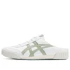 DD Trainer Sabot-sko «White Red»