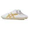 Dd Trainer Sabot «White Gold»