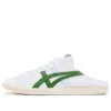 DD Trainer Sabot «White Green»