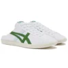 DD Trainer Sabot «White Green»