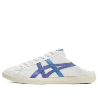 dd trainer white purple blue 1 330x330 - DD Trainer &laquo;White Purple Blue&raquo;