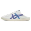 DD Trainer «White Purple Blue»