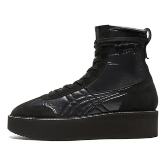 Delegation Chunk Boot «Black»