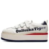 Delegation Chunk Sneakers «Cream y»