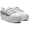 Delegation Chunk Sneakers «Hvit»