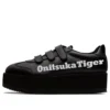 Delegation Chunk Sneakers Svart