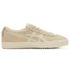 Delegation EX «Beige»