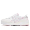 Delegation EX-sko «White Cream Pink Blue»
