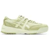 Delegation EX-skoene «Beige»