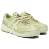 Delegation EX-skoene «Beige»