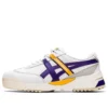 Delegation EX «White Purple»