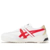 Delegation EX «White Red»