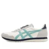 Dualio Marathon løpesko «Cream White Grey Aqua»
