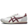 Dualio Marathon løpesko «White Grey Burgundy»