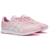 Dualio «Pink»