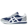Dualio-sko «Navy Grey»