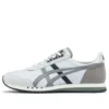 Dualio Sneakers «Grey Blue»