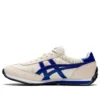 EDR 78 «Beige Blue»