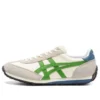 EDR 78 «Cream Garden Green»