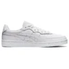 GSM «All White»
