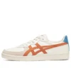 GSM «Cream Rust Orange»