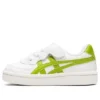 GSM «Green White»