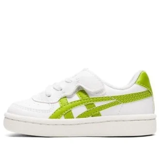 GSM «Green White»