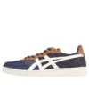 GSM «Navy Brown»
