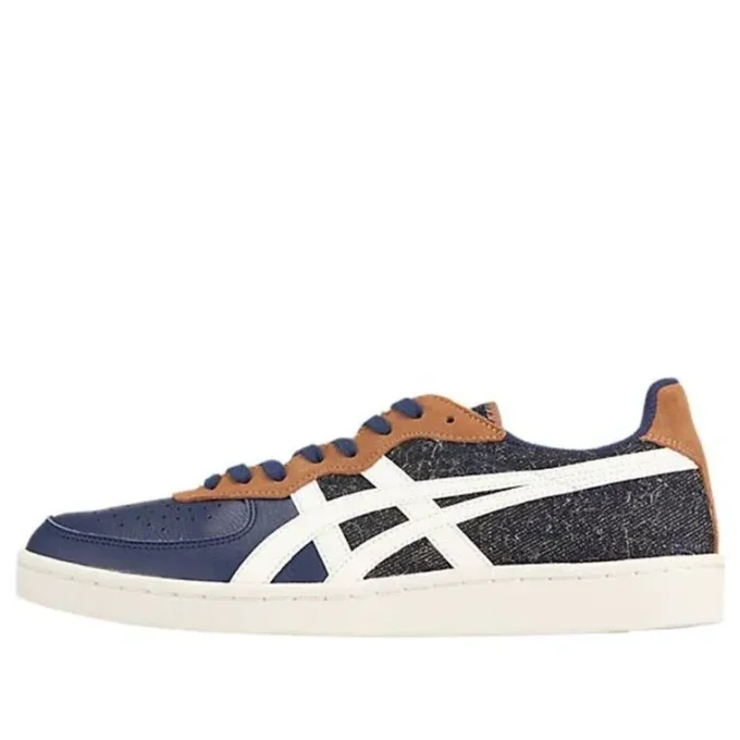 GSM «Navy Brown»