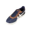 GSM «Navy Brown»