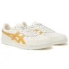 GSM Shoes «White Yellow»