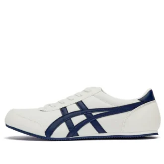 Løpesko «Beige Navy»