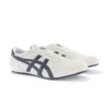 Løpesko «Beige Navy»