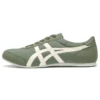 Løpesko «Olive Green Cream»