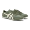Løpesko «Olive Green Cream»