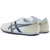 Machu Racer «Blue Grey»