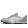 Machu Racer «Grey White»