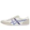 Machu Racer «Hvit Blå Beige»