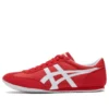 Machu Racer «Red White»