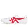 Machu Racer «White Red»
