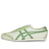 Mexico 66 «Airy Green White»