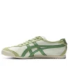Mexico 66 «Airy Green White»