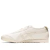 Mexico 66 AP «Cream White»
